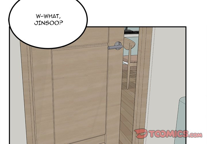 Excuse me, This is my Room Chapter 105 - Page 3