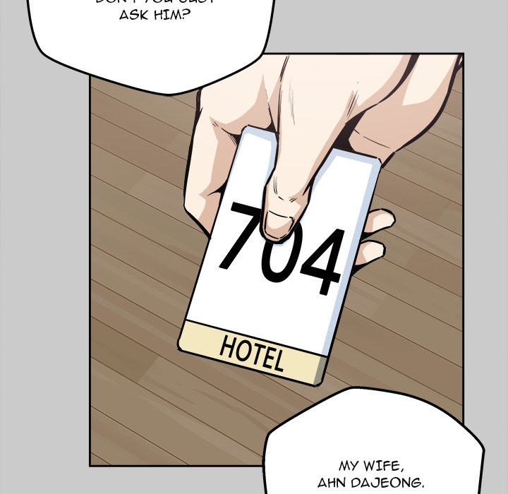 Excuse me, This is my Room Chapter 97 - Page 58