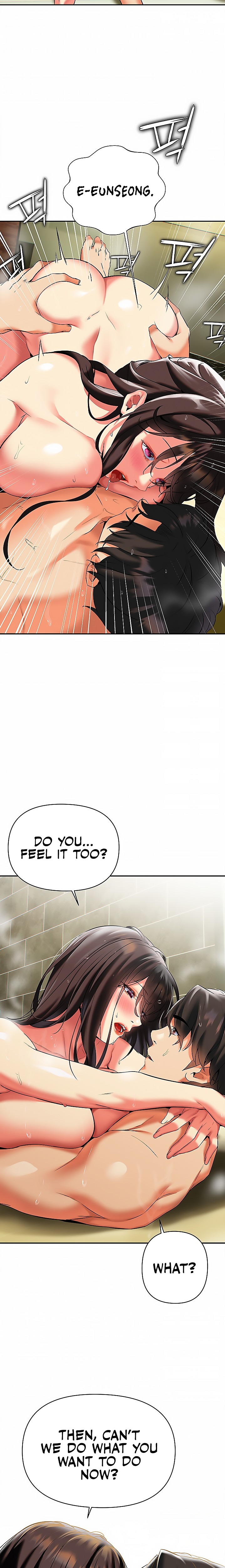 I Need You, Noona Chapter 18 - Page 6