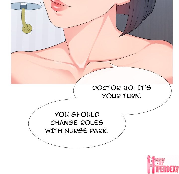 Inexperienced Chapter 17 - Page 52