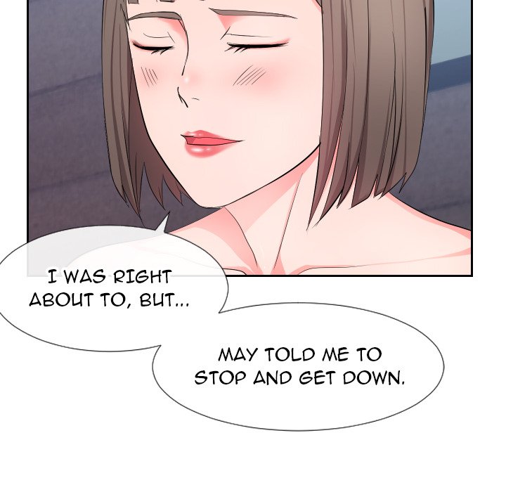 Inexperienced Chapter 17 - Page 75