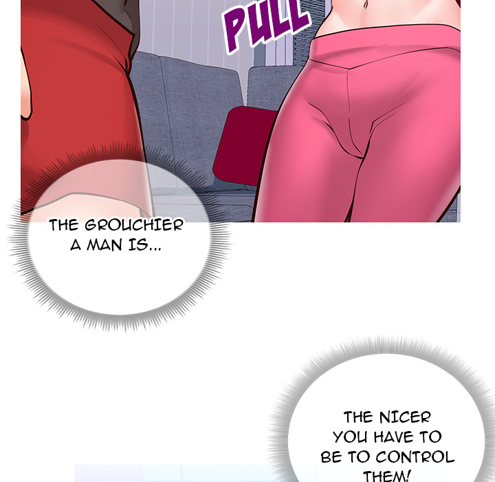 Inexperienced Chapter 2 - Page 60