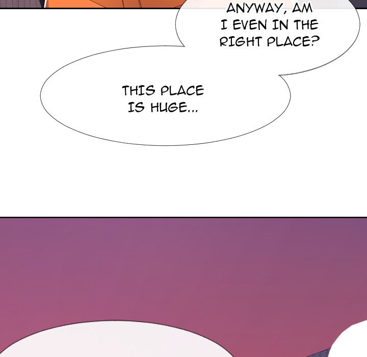 Inexperienced Chapter 21 - Page 11