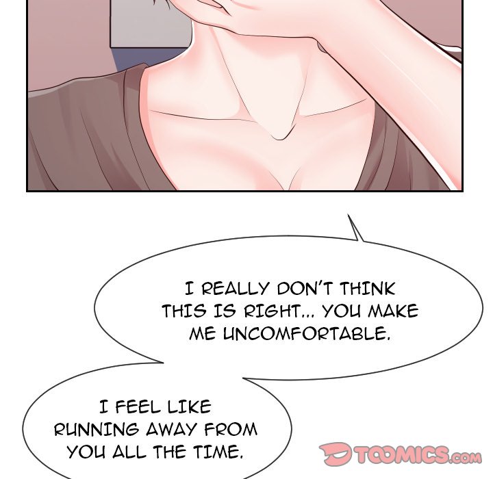 Inexperienced Chapter 28 - Page 56