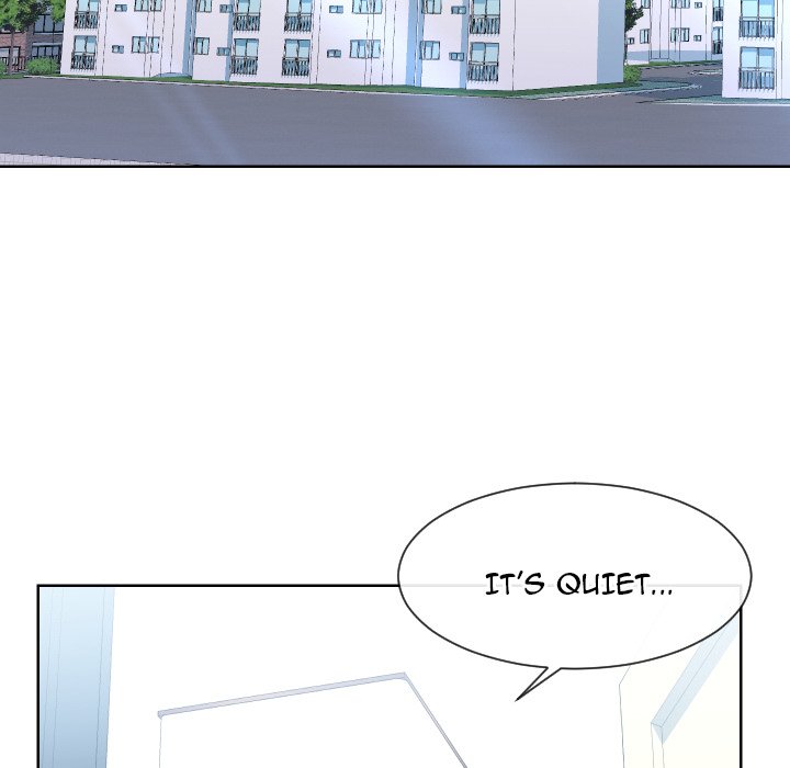 Inexperienced Chapter 32 - Page 6