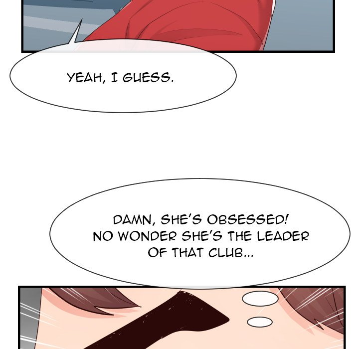 Inexperienced Chapter 32 - Page 63