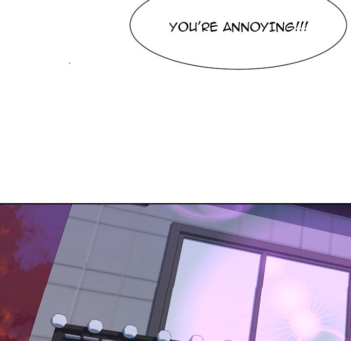 Inexperienced Chapter 35 - Page 60