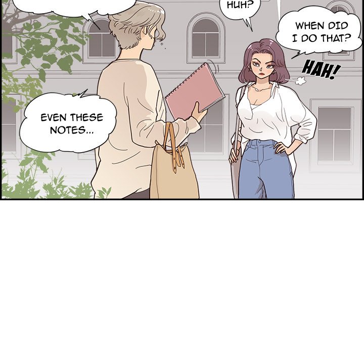 His Women’s University Chapter 106 - Page 21