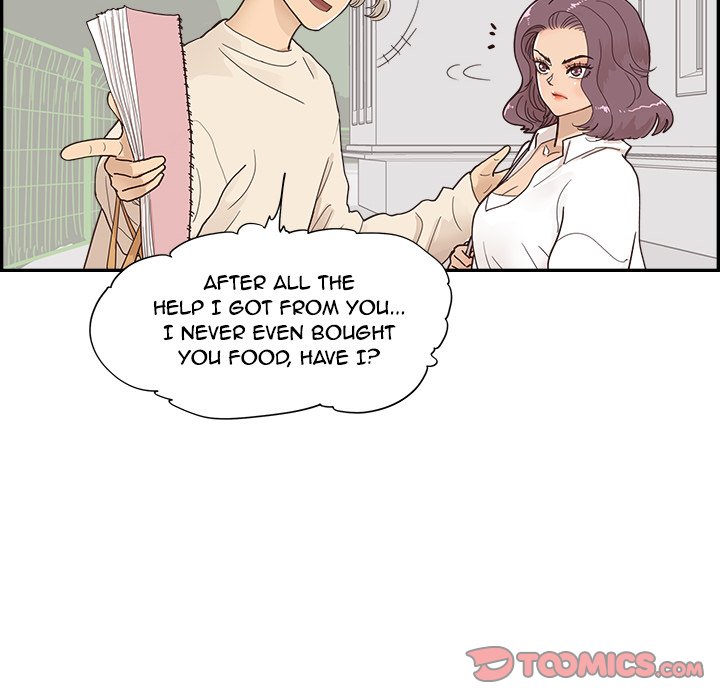 His Women’s University Chapter 106 - Page 50