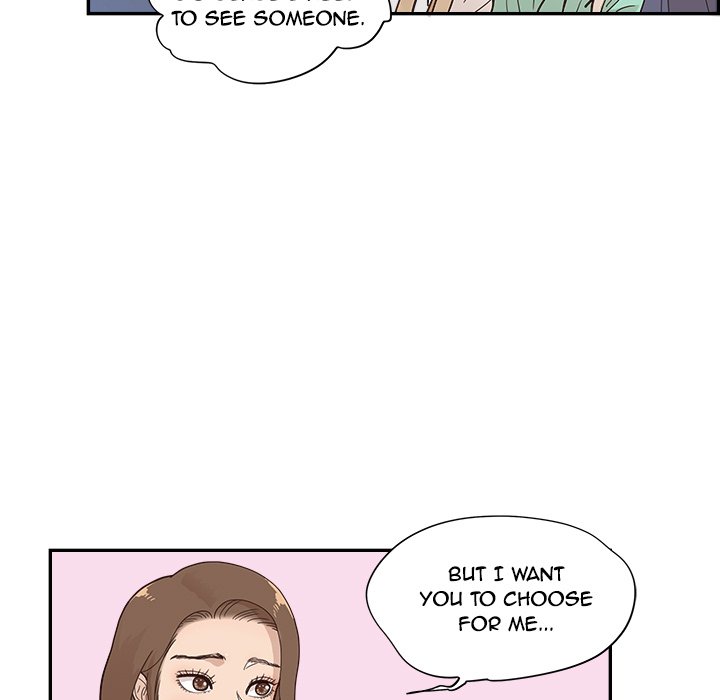 His Women’s University Chapter 107 - Page 23