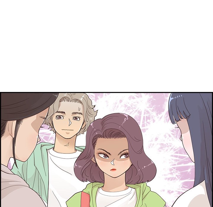 His Women’s University Chapter 108 - Page 56