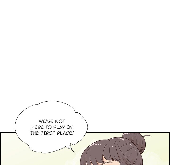 His Women’s University Chapter 108 - Page 96