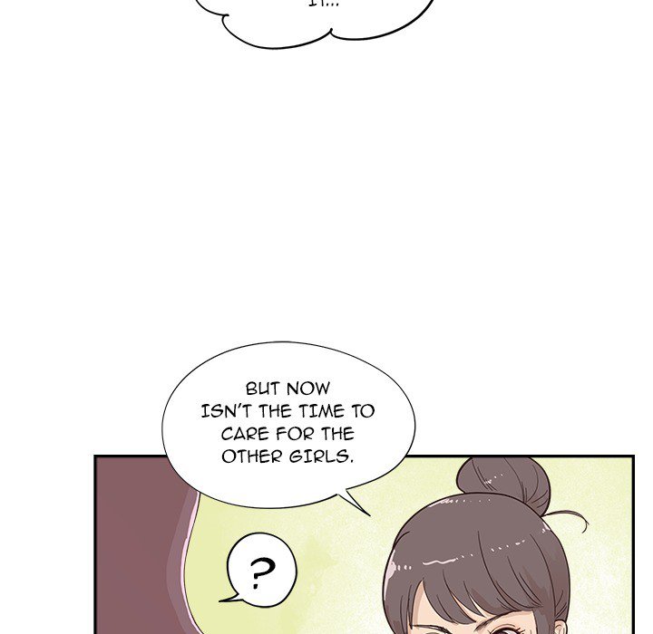 His Women’s University Chapter 109 - Page 5