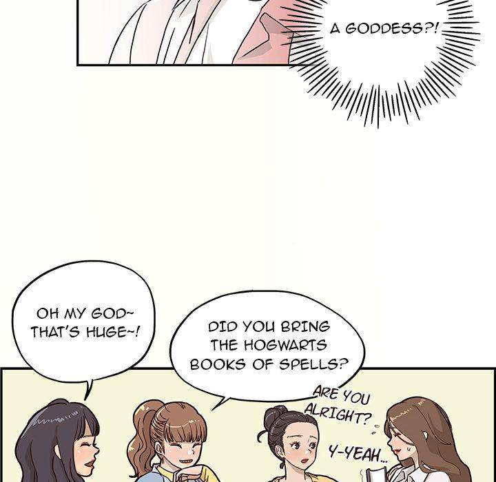 His Women’s University Chapter 11 - Page 20