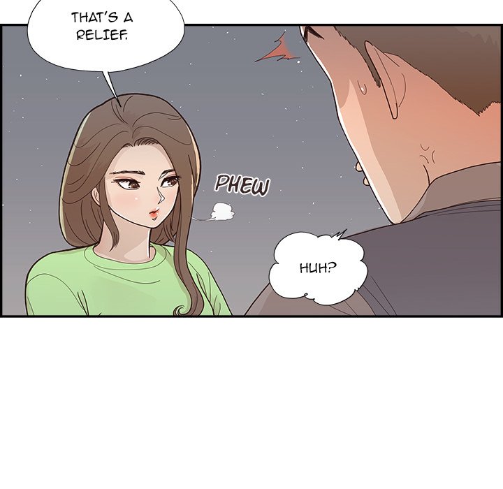 His Women’s University Chapter 115 - Page 17