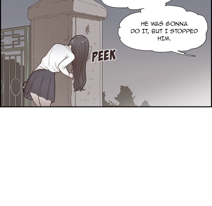 His Women’s University Chapter 115 - Page 33