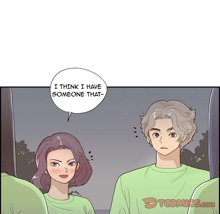 His Women’s University Chapter 116 - Page 98