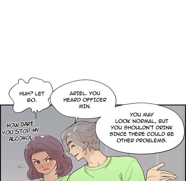 His Women’s University Chapter 117 - Page 76