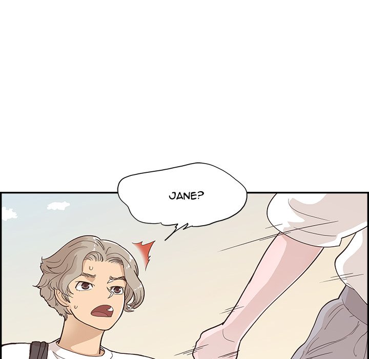 His Women’s University Chapter 118 - Page 96