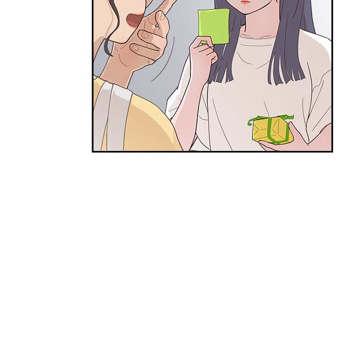 His Women’s University Chapter 124 - Page 16