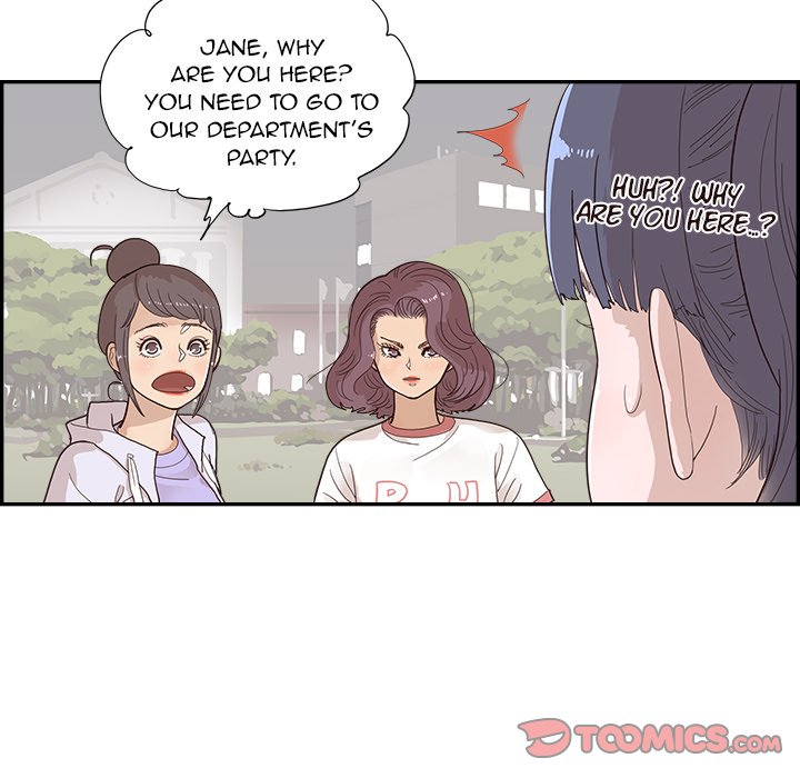 His Women’s University Chapter 131 - Page 14