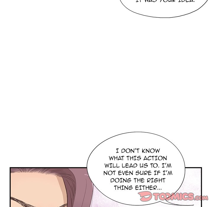 His Women’s University Chapter 136 - Page 34