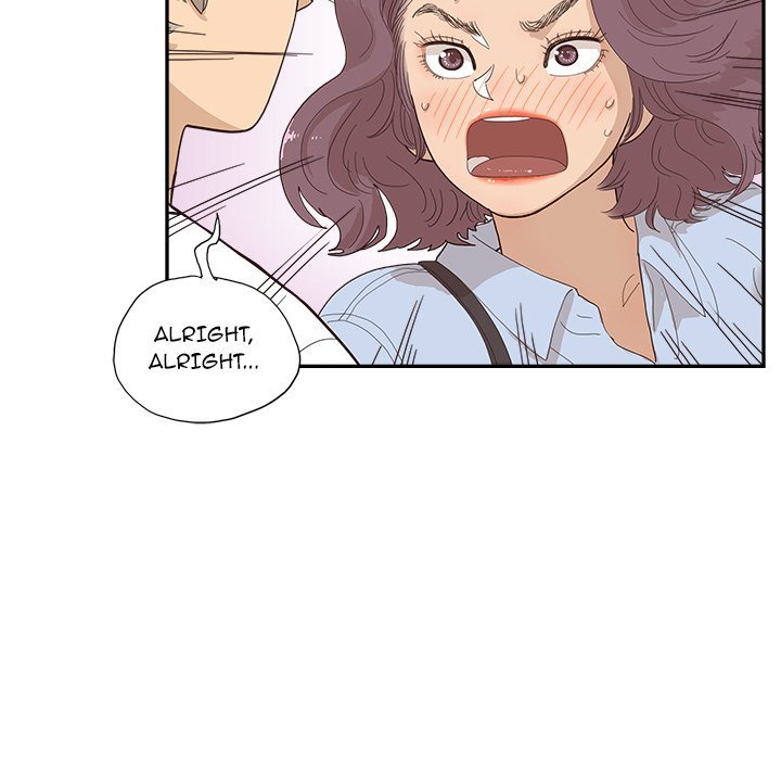 His Women’s University Chapter 138 - Page 77