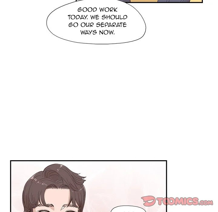 His Women’s University Chapter 140 - Page 18