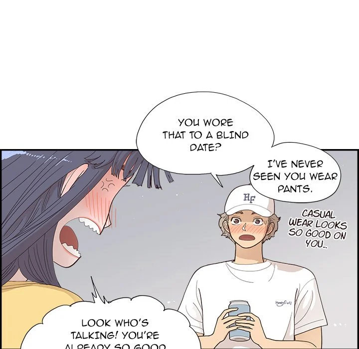 His Women’s University Chapter 141 - Page 44