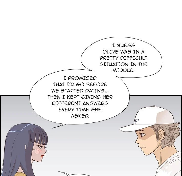 His Women’s University Chapter 141 - Page 52