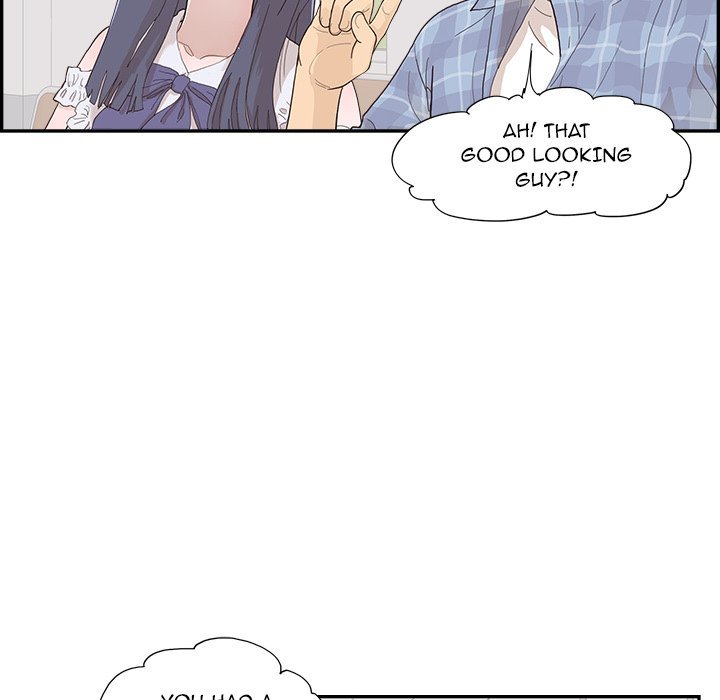 His Women’s University Chapter 143 - Page 20