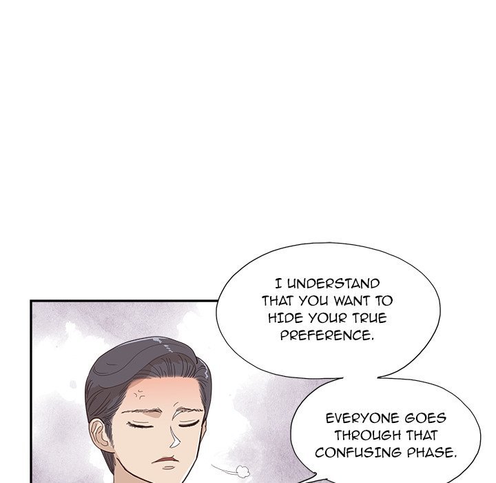 His Women’s University Chapter 147 - Page 6