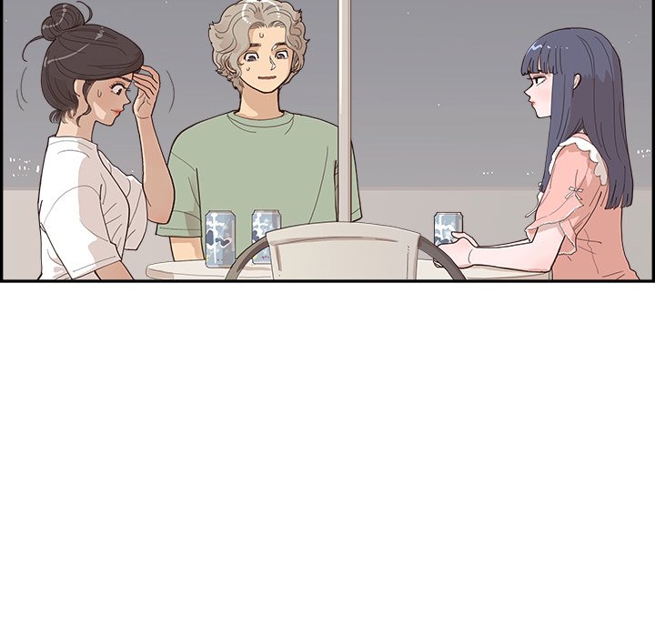 His Women’s University Chapter 156 - Page 51