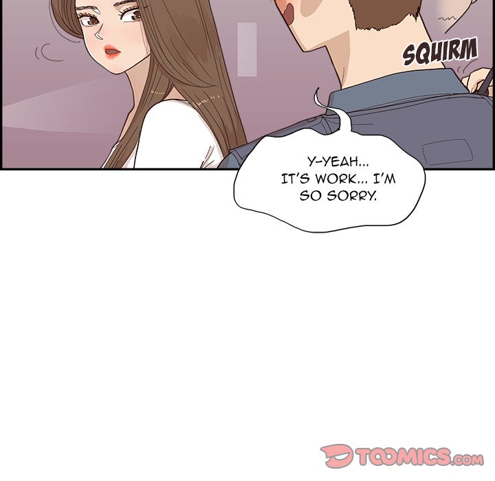 His Women’s University Chapter 156 - Page 6