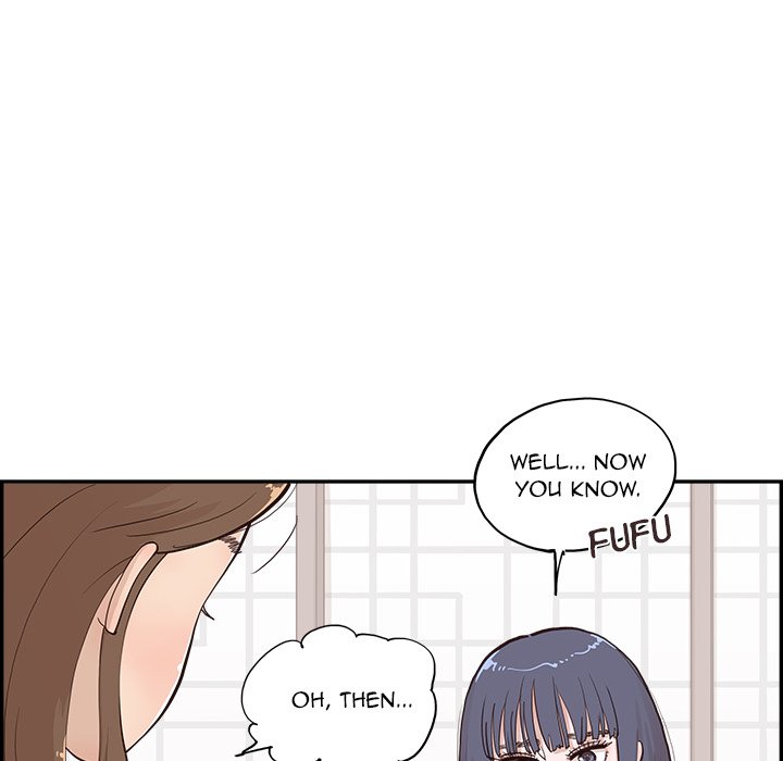 His Women’s University Chapter 165 - Page 9