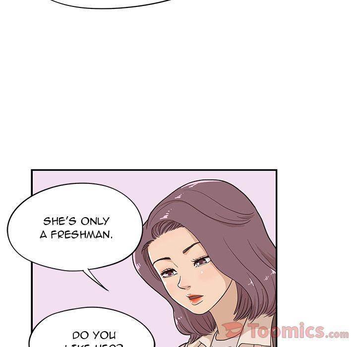 His Women’s University Chapter 19 - Page 9