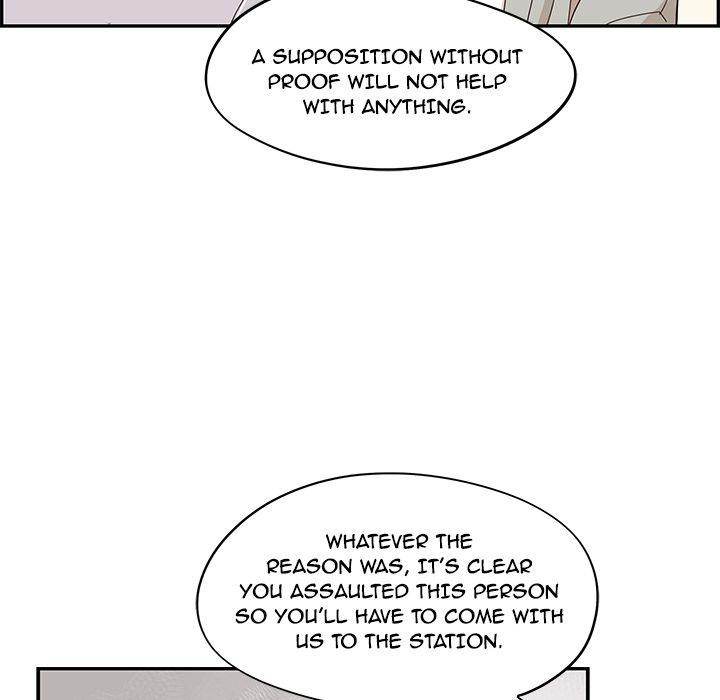 His Women’s University Chapter 36 - Page 20