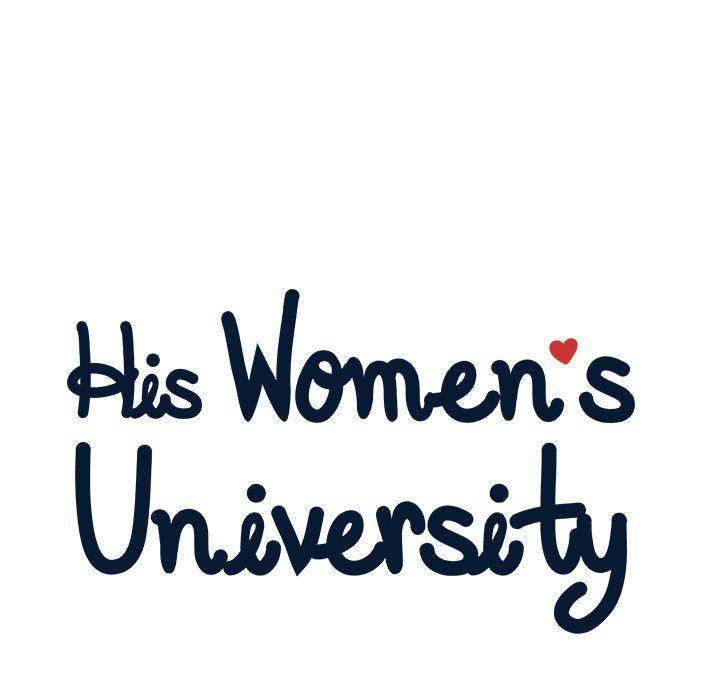 His Women’s University Chapter 36 - Page 23