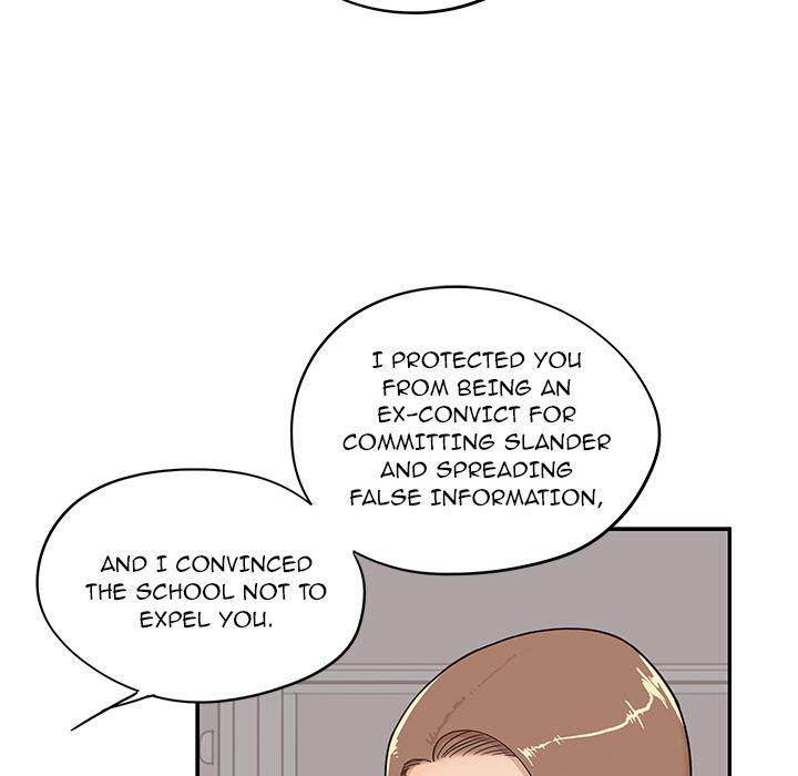 His Women’s University Chapter 38 - Page 33