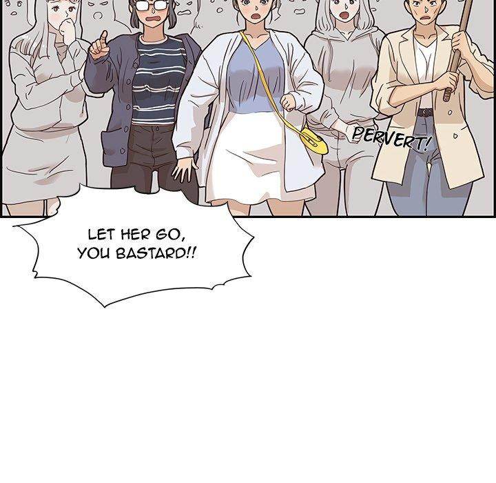 His Women’s University Chapter 45 - Page 80