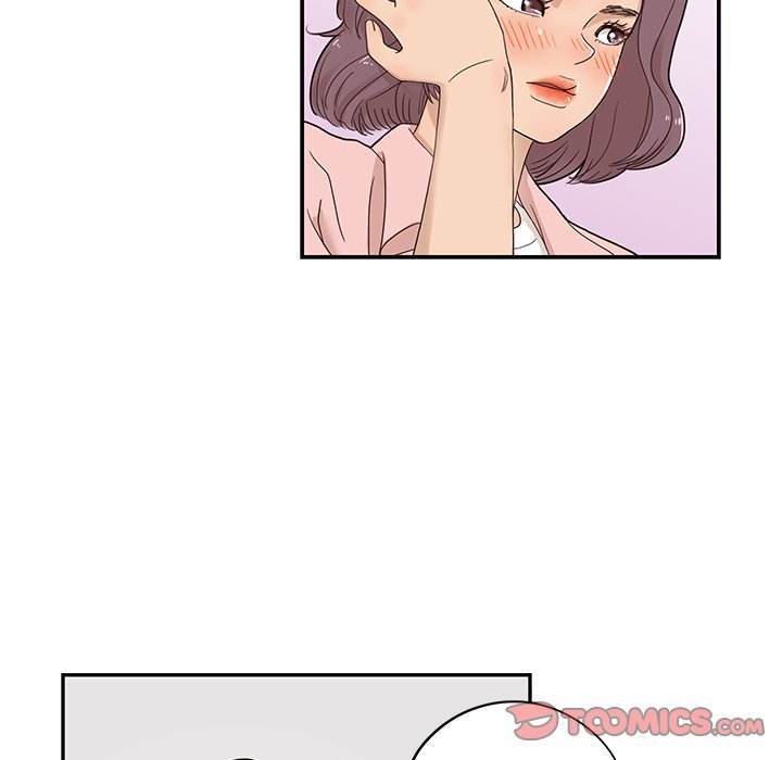 His Women’s University Chapter 59 - Page 78