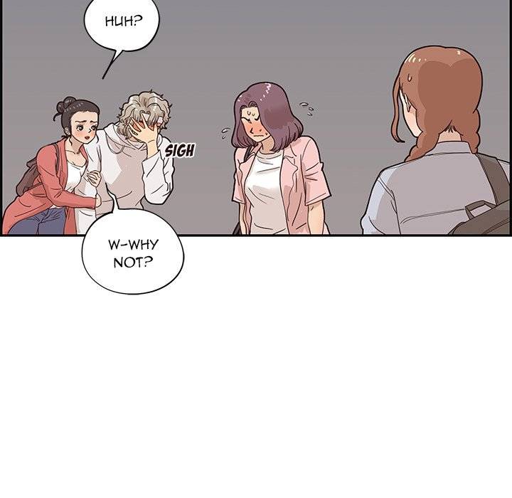 His Women’s University Chapter 64 - Page 20