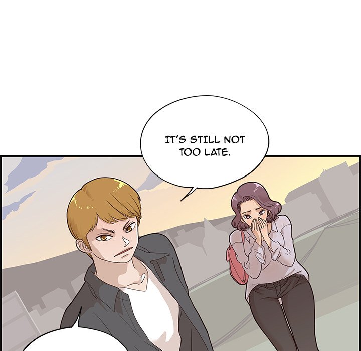 His Women’s University Chapter 74 - Page 8