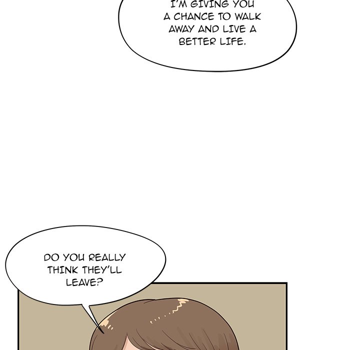 His Women’s University Chapter 77 - Page 23