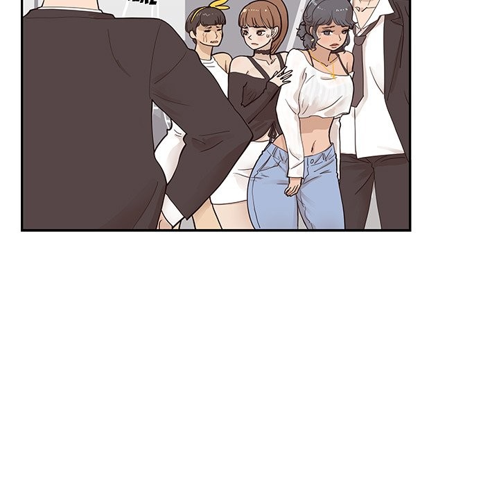 His Women’s University Chapter 78 - Page 31