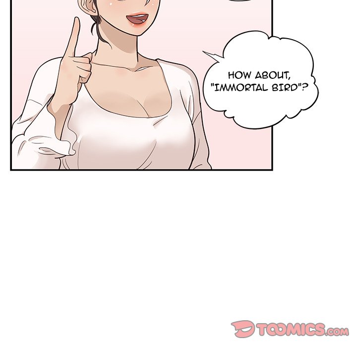 His Women’s University Chapter 81 - Page 74