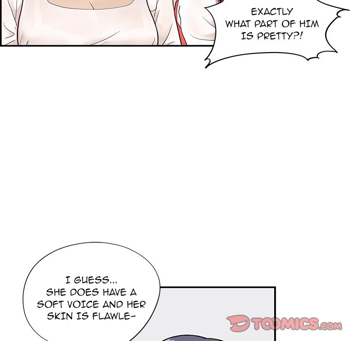 His Women’s University Chapter 82 - Page 10