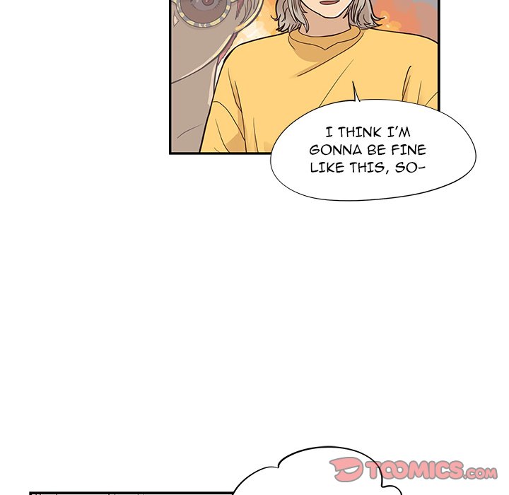 His Women’s University Chapter 82 - Page 14