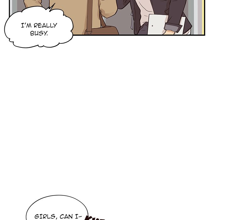 His Women’s University Chapter 83 - Page 29