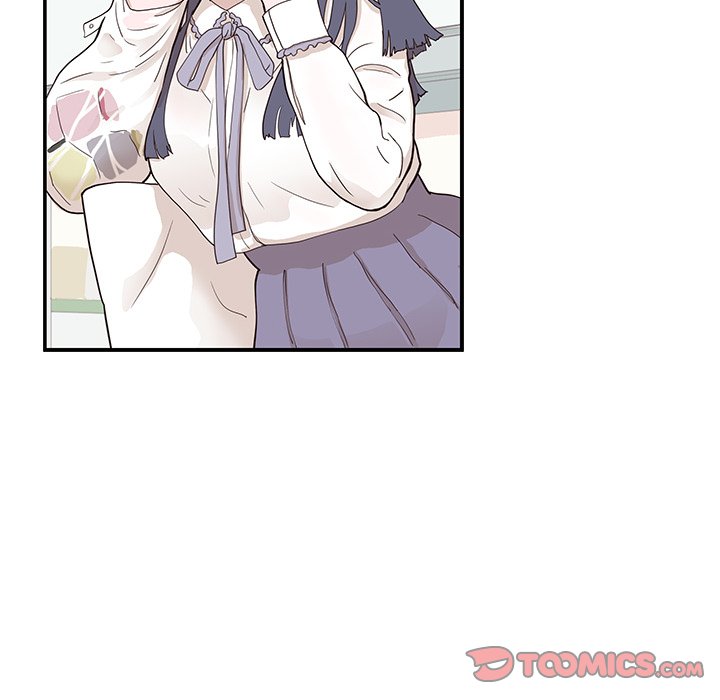 His Women’s University Chapter 83 - Page 46